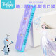 迪士尼（Disney）16孔复音口琴 儿童乐器玩具公主启蒙早教吹奏乐器生日礼物礼品