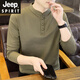 Jeep Spirit Jeep Stand Collar Long Sleeve T-Shirt für Herren Frühlings- und Herbst-Trendy Solid Color Schnalle Innere Bottom Trendy Brand Cuban Kragen 56135 Khaki l etwa 100 ~ 125 Jin [Jin gleich 0,5 kg] kann getragen werden können