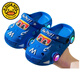 G.duck2025 children's slippers cartoon light car boys and girls non-slip soft bottom indoor children's slippers toe clogs blue size 24 25 (inner length 16cm)