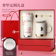 Vanow Thermos Coffee Cup Girl Valentinstag Geschenkbox Set für Freundin für die Freundin Geburtstagsgeschenklehrer Day Geschenkkamellien [Keramik Liner + Geschenkbox] 500ml