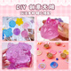 Fire Paint Jelly Wachs Pinch Lediy Material Pack Unzippierte Katzenklaue handgefertigtes Schimmelpilz Mädchen Geburtstagsgeschenk [6 Farbe Jelly Wachs] Aufbewahrungsbox 844 Set +13