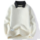 Long Taozi 2024 Collar de camisa nueva Collar falso de dos piezas de dos piezas Autumán de otoño y invierno Top en espesas en espesas y base [Lapa] 9906 Khaki Alrededor de 135-150 Jin [Jin equivale a 0.5 kg] se puede usar 2XL