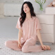 Pajama de Kuaishen para mujeres en verano algodón puro delgado pantalones de manga corta para mujeres en el collar de muñecas sueltas casuales de la madre femenina para usar ropa de la casa en el hogar 698 polvo suave l [160-165cm/100-125jin [Jin iguala 0.5 kg]]