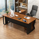 Fu Mei desk boss desk modern simple steel wood executive desk leader desk president manager desk computer desk and chair combination light walnut desktop + white shelf 120*60 single table thickened 25mm desktop