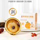 
[Mother's Day Selection] Freshly stewed bird's nest roasted pear golden bowl whole pear, red dates, tremium soup quick-food stewed pear, bird's nest roasted pear [Enjoy with open lid] [Whole pear simmered in low heat] 4 bowls * 252g