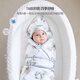 Domiamia Baby Bag Quilt Neugeborene Baby Quilt Babybeutel Anti-Schock Frühling und Herbst Gaze Bag Single Neugeborenes Swaddle
