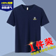 Meloban 100% reines Baumwoll-Kurzärärt-T-Shirt für Männer 2025 Neues schlankes, halbärmeliges Basishemd-T-Shirt T-Shirt Top Summer Men's Clothing Weiß + Schwarz [2 Stück] 100% reine Baumwolle L empfohlen 120-135jin [Jin gleich 0,5 kg]