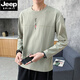 JEEP SPIRIT长袖T恤男春夏薄款纯棉打底衫春秋加大码男装中青年小衫外穿秋衣 692杏色 4XL