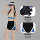 
Sanqi swimsuit women's conservative split three-piece sports long-sleeved shirt covering flesh to make you look slimming hot spring beach vacation swimsuit L