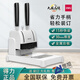 
Deli 3888 binding machine financial accounting voucher file punching machine hot melt riveting pipe manual small 33669S GB301 binding machine + 100 rivets
