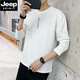 JEEP SPIRIT长袖T恤男春夏薄款纯棉打底衫春秋加大码男装中青年小衫外穿秋衣 692杏色 4XL