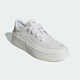 Adidas labcourt Männer und Frauen tragen resistente dicke alleinige spitzenresistente Kee-resistente Modependlersport- und Freizeitbrettschuhe ID6228 36
