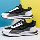 Forrest Gump Schuhe Herrenschuhe atmungsabstaubare Schuhe Sportschuhe lässige Schuhe ein Fuß Pedal Trendy Schuhe nicht rutschfeste Kleidung-resistente Laufschuhe Dad Schuhe Mesh schwarz und grün 39