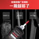 Yier lubricating oil electric hair clipper electric hair clipper anti-rust oil cutter head blade knife scissors maintenance oil large bottle