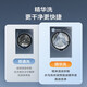 
Haier Yunxi 376+376/386+386 Washing and drying set 10KG essence washing ultra-thin drum washing machine + dual-engine heat pump dryer household combination Yunxi champion version 376W+376W丨Direct drive essence washing + dual-engine heat pump