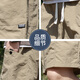 EASTERN CAMEL shorts men's summer thin breathable ice-feel outdoor sports quick-drying beach pants men's khaki 3XL