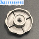 Sailoto wind wheel impeller nut reversely fixed wind wheel shaft screw extraction 0:6 cm forward nut