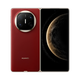 华为（HUAWEI）Mate X6 折叠屏智能手机 新款上市 华为matex6 全新国际版 海外版 寰宇红 12+512G 国际版 全新仅拆封