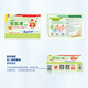 
Aoyi Colostrum Kangniu Colostrum Powder Taurine Vitamin C IgG Immunoglobulin IgG Immunoregulatory Capsules 320mg*60 Capsules Colostrum Kangni 60 Capsules-6 Box