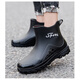 [Thickened sole] Short tube rain boots for men's fashion water boots for men, anti-slip, waterproof, oil-resistant, wear-resistant, low-top outdoor hotel kitchen rubber shoes for short tube rain boots for black kitchen anti-slip [Size 41]