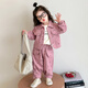 La tarjeta de la tarjeta es para el traje de niñas primavera y otoño 2025 ropa nueva para niños de la chaqueta de trabajo casual de la niña de la niña de dos piezas de dos piezas de loto rosa rosa y traje de otoño de 110 cm recomendado para 3-4 años (aproximadamente 105 altura)