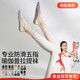 2025 New Yoga Socks Non-slip Professional Women's Five Toe Socks Pilates Socks Mid-Tube Fitness Sports Split Toes 1 Pair Straps Gradient Light Luxurious Black Purple