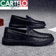 
CARTELO Summer Men's Shoes Business Men's British Casual Leather Shoes Thick Sole Beanie Shoes Lazy Trendy Shoes 9905 Black 42