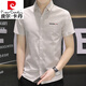 Pierre Cardin reines Baumwollhemd Herren kurzärmelig dünne, lässige und gutaussehende koreanische Stile schlanker trendiger halbärmeliger Hemd Sommer Herrenhemd 846 Green + 845 Blue 4xl
