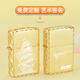 Zippo более светлый подлинный, изысканный резьба, золотоизолярный оригинал, подарок для мужского ограниченного керосинового ветропроницаемого пожарного, золотой, изысканной, изысканной резьбы (автономный) -dy9902zb