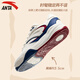 Anta (ANTA) men's wavy shoes Fan Zhendong same men's shoes spring thick-soled board shoes trendy casual shoes in-house height-enhancing sports shoes Ivory white/gray 42.5