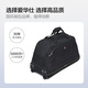 爱华仕拉杆旅行包大容量拉杆包可手提旅行包折叠旅行袋防泼水行李包黑色