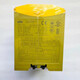PILZ safety relay PNOZ m1p ETH 7731 773110