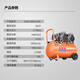 
Dongcheng oil-free bass air compressor DQE14802-55L upgraded high-power portable air pump air compressor