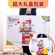 Eagglestone Kitchen Toys Kinderküche 3-6 Jahre altes Hausspielzeug Girls Kitchen Spielzeug simuliert Kochmini Toaster + 100 cm Super groß + 101 Stück Set - Red 2025 Neujahr des Snake New Year Geschenk Spring Festival Geschenkbox