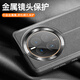 适用于华为mate50pro手机壳mate40epro保护套翻盖30全包边epor外 【优雅黑休眠唤醒】 华为 Mate 40E Pro