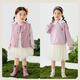 Mini Bala baby girl's soft, skin-friendly, sweet and cute mesh skirt