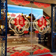 High-end New Year Decoration Window Flowers Year of Snake Spring Festival Creative Window Stickers 2025 New Year Store Window Electrostatic Glass Stickers Door ZQ2694A Extra Large