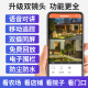康佳4g监控无线摄像头无需连wifi监控器360度无死角带夜视全景手机远程家用终身免流量高清室户外插电