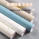 
XMSJ door sticker door sticker entrance renovation color change film bedroom old wooden door self-adhesive wallpaper to transform the whole skin feeling, skin feeling, brown 6227 door sticker 1.2 meters wide X5 meters door sticker 1.2 meters wide 5 meters long + door frame 0.4 meters wide 5