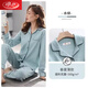 Langsha Pyjamas für Frauen, Herbst reine Baumwoll-lange Ärmel, Vollwatte Frühlings- und Herbst-Sommer-Sommerdünn-Strickjacke Home Clothing Set Sommer 844 m (80-100jin [Jin ist 0,5 kg])