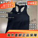 耐克（NIKE）耐克女带胸垫一体背心中强度支撑运动速干跑步瑜伽健身背心 自带胸垫一体DV9898-343 L -165/88A 中高强度支撑