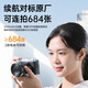 绿巨能（llano）佳能LP-E17相机电池储电快充盒适用佳能R50 R8 m6 R10 R100 RP 200D二代 750D 800D 850D充电仓器 【储电+快充+收纳】两电双充长续航