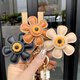 Muquers ursprüngliche Sonnenblume Keychain Anhänger Modetrendy und exquisite Frauenbeutel Hängende Dekoration Autos Schlüsselkette Orange Sonnenblume + Orange I-Rope + Diamond Marke