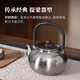 TILIVING Titanium Liwei pure titanium teapot hammer pattern kettle Kung Fu tea set tea brewer large capacity lifting beam kettle 1.2L