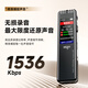 Patriot (aigo) recorder R6577 64G professional recording equipment high-definition noise reduction long-term recording learning business meeting training interview recorder MP3 player black