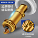 
JOCBO [Germany] Wash basin leak plug Basin bounce core full copper core insect-proof and odorproof drainer anti-blocking water plug Basin anti-odor bouncing core [full copper core]