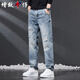 Zengzhi denim wash ripped jeans men's 2025 spring new trendy youth men's pants loose Harun straight pants men