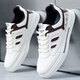 Belle-Ta Serie Brand Broken 24 Autumn Shoes New Shoes for Men's Small White White Style Style Style Shoes Versátiles Anti-Odor Casual Men's Shoes Songke-9905 White y Black Flagship Model 40