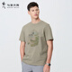 Dancing with the wolf [Instant Cool] 7A Antibacterial 2A Anti-mites Men's Short-sleeved T-shirt 701 Khaki L (175)