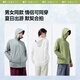 
Beneunder sun protection clothes for women sun protection clothes for ice silk cool and loose breathable outdoor sun protection clothes for men and women AL672 dark cloud gray M
